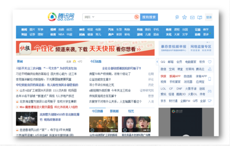 M(fi)⣺T(mn)W(wng)վôy