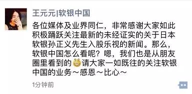 Ȼð3(g)ɳ׌[^@ЩͶ㶼ֵ᣿        