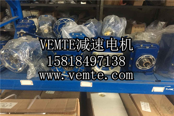 TRC減速機(jī)，斜齒輪硬齒面減速機(jī),硬齒面斜齒輪減速機(jī),鋁合金斜齒輪減速機(jī) (10)